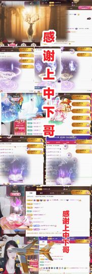 金麒麟安静唱歌🎤的图片