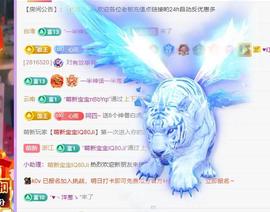 代理心雨六月天天吃饱主播照片