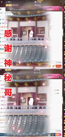 金麒麟安静唱歌🎤的图片