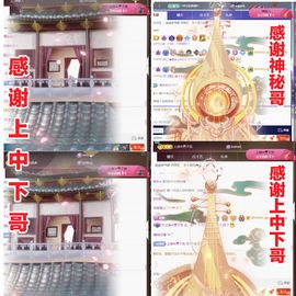 金麒麟安静唱歌🎤的图片