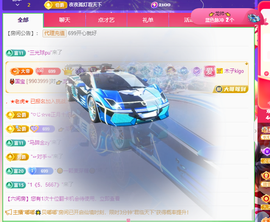 木子kigo暂退了的图片