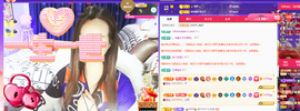 木子kigo暂退了的图片