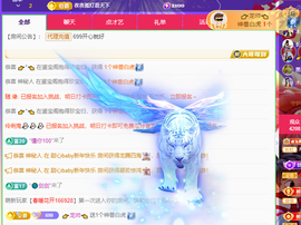 木子kigo暂退了的图片