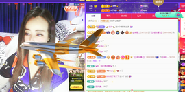 木子kigo暂退了的图片