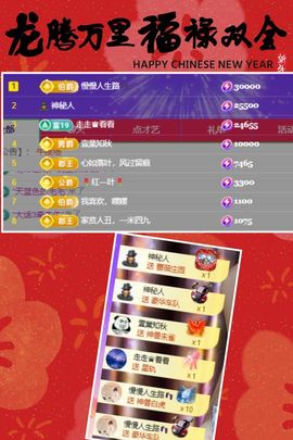 夏至🌸的图片