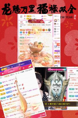 ღ娜娜ぃ感冒不舒服休的图片