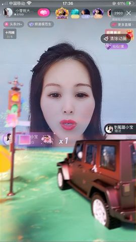 小雪越来越好主播照片