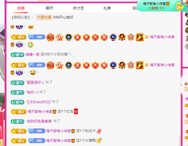 木子kigo暂退了的图片