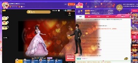 金牌代理❤玲儿❤的图片