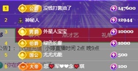 小婷🎤烟嗓☆づ的图片