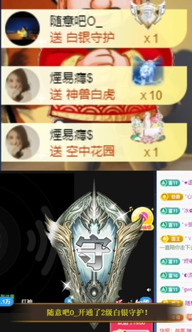 小婷🎤烟嗓☆づ的图片