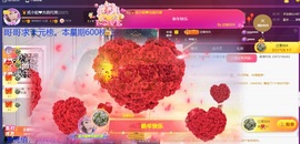 🏅二小姐小阿莉主播照片