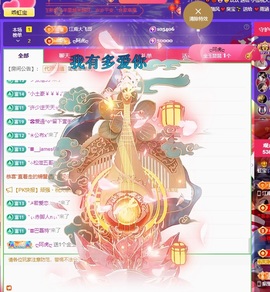 虹宝❣️乖主播照片
