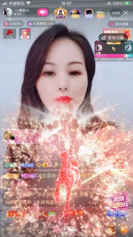 小雪越来越好主播照片