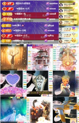 ★︶瑾萱、晚上见的图片
