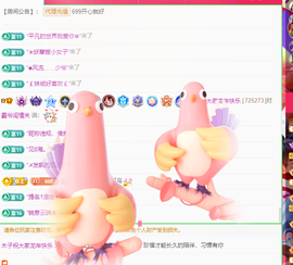 木子kigo暂退了的图片