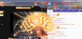 金牌代理❤玲儿❤主播照片