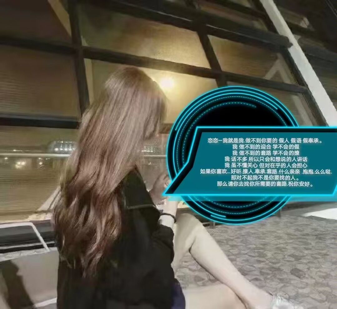 悠然🎈北极星的眼泪海报