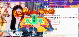 虹宝❣️乖主播照片