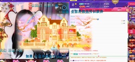 虹宝❣️乖主播照片