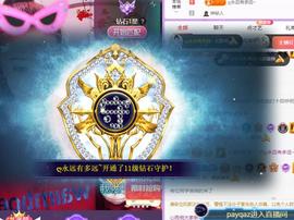 代理心雨六月天天吃饱主播照片