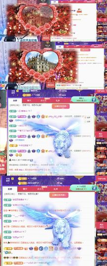 糖笑笑゛等风也等伱主播照片