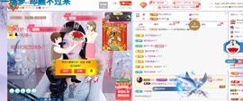 依芝の求百元榜的图片