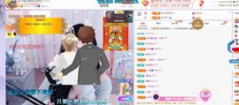依芝の求百元榜的图片