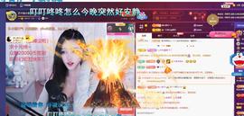依芝の求百元榜的图片
