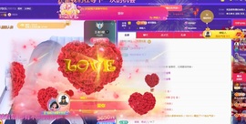 ᥫᩣ应应应主播照片