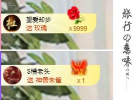 菲儿♥好运🌈主播照片