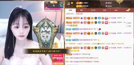 苏苏，越来越好的图片