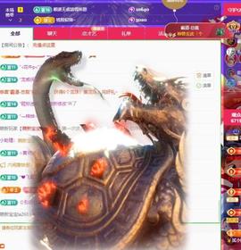 苏苏，越来越好的图片
