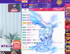 读书去了，有亿点忙主播照片