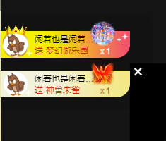 寶💓想吃肉主播照片