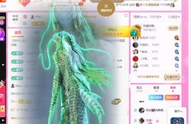 黄小仙🌻也想有人宠的图片