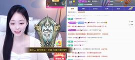 苏苏，越来越好的图片