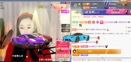 ╰つ〃薀昕🌷的图片