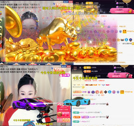 ╰つ〃薀昕🌷的图片