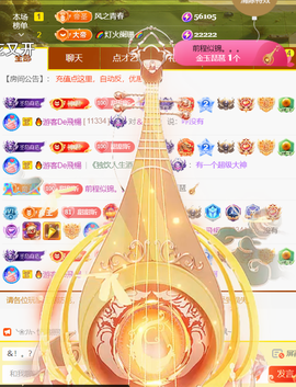 ╰つ〃薀昕🌷的图片