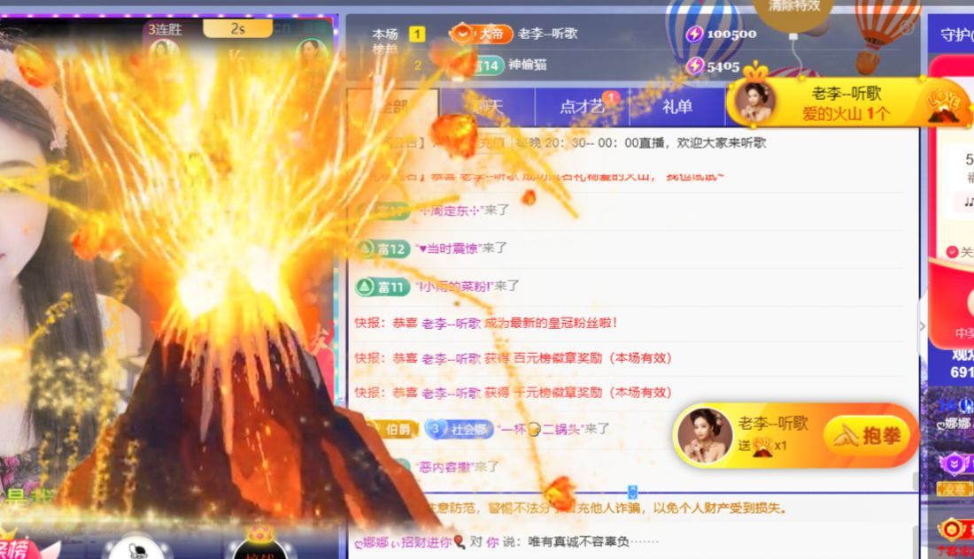 ღ娜娜ぃ安静唱歌🍀的图片