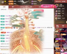 惠主求盛典票抢夺卡~的图片
