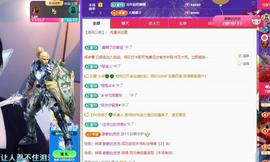 苏苏，越来越好的图片