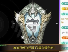 叫我娜子呀💕主播照片