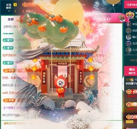 娜子呀💕没人疼主播照片