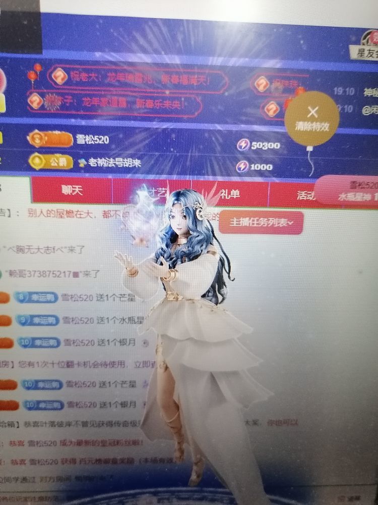 丑小鸭💞愿有一束光的图片