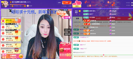 🏅二小姐小阿莉的图片