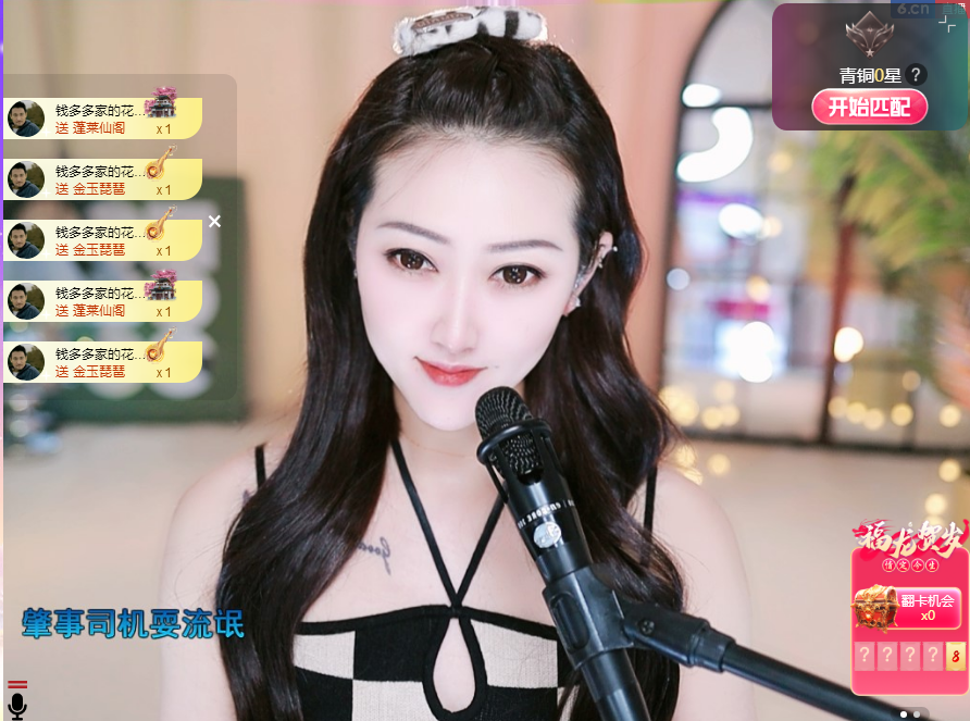 搜索21777的图片