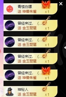 🍬。的图片