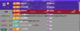 金牌代理❤玲儿❤的图片